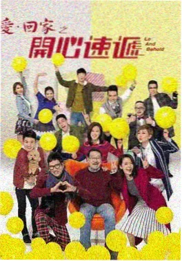 小巷烟火 电视剧在线看